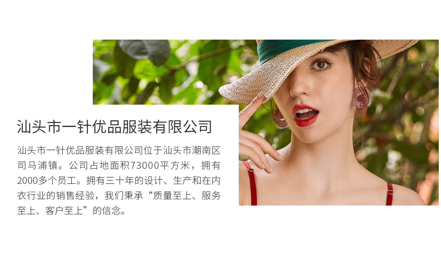 简介2.png
